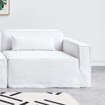 White Sofa Slipcovers You Ll Love In 2020 Wayfair   Mix Modular Sofa Slipcover 